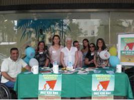 Día Mundial de la EM en Sevilla Día Mundial de la EM en Sevilla