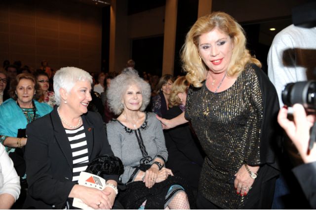 Desfile (Águeda Alonso, Sra. Duquesa y Dª. María Jiménez) Desfile (Águeda Alonso, Sra. Duquesa y Dª. María Jiménez)
